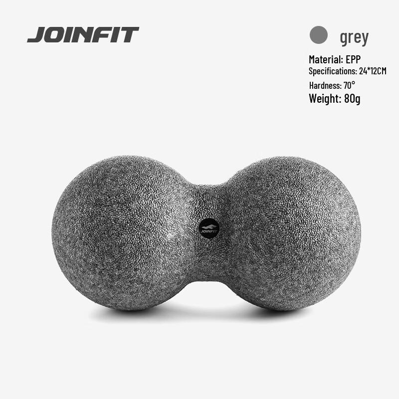 JOINFIT EPP Peanut Massage Ball