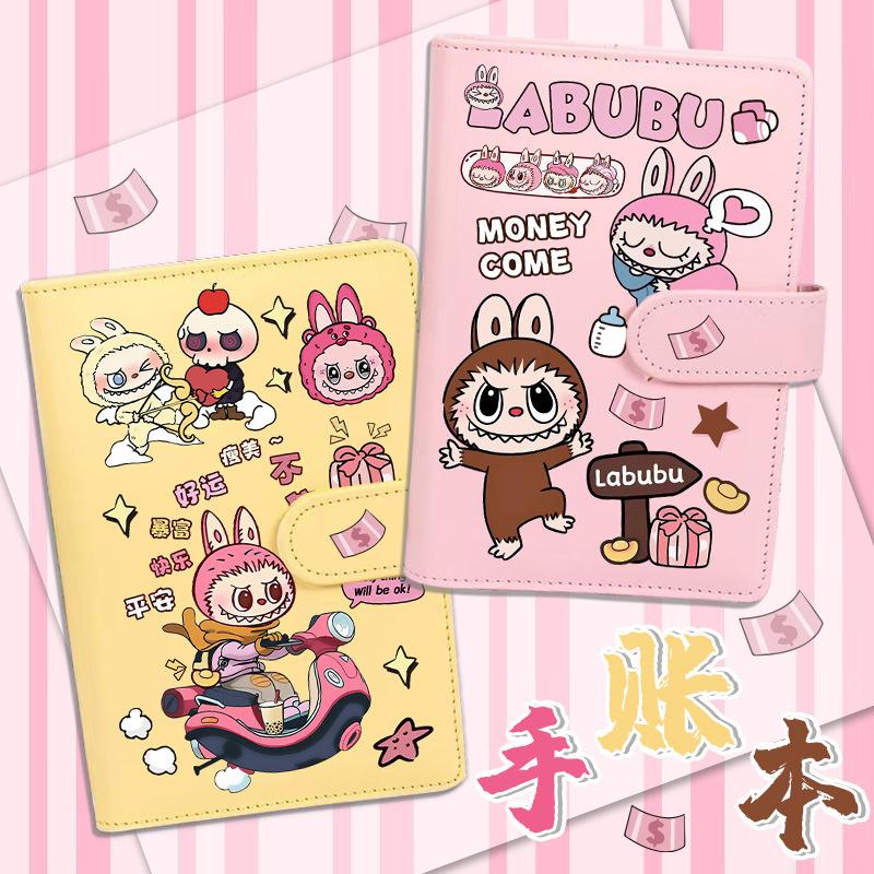 Zhou Handbook Notes Druhý rozměr Yuan Vysoká hodnota Styl studenta nižšího střední školy