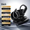 A520 TWS Ear-Hook Bluetooth Wireless Dual-Ear Sports Headset - Long Battery Life, Non-In-Ear Design