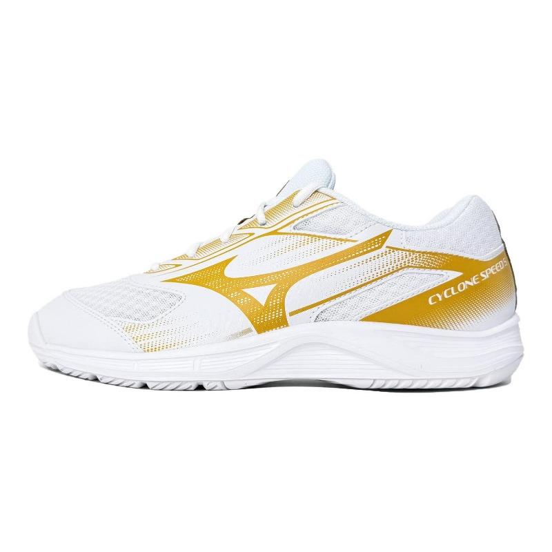 Mizuno CYCLONE SPEED 5 Unisex Low-Top Training Shoes White Yellow V1GA258054 35