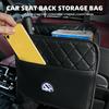 New Car Backseat Luxury Leather Storage Bags Hanging Organizer Box Car Accessorie For Volkswagen VW Jetta Scirocco Polo 6R Rline