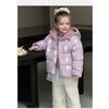 Kids Double Sided Thickened Cotton Padded Short Jacket For Winter