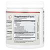 Nitric Oxide, Cherry Lime, 250G(8.8Oz)