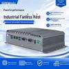 Kechu Fanless Industrial Mini PC (CN Version)