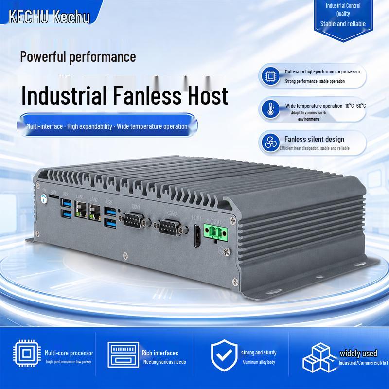 Kechu Fanless Industrial Mini PC Series (CN version)