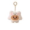 Bt21 Anime Bábätko Zvieratko Séria Plyšová Bábika Rj Cooky Plyšová Kľúčenka Roztomilá Kreslená Shooky Koya Dekorácia Prívesok na Tašku Darček