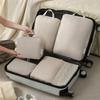 1PC Travel Compression Packing Cubes Bag Portable Suitcase Clothes Organizers Waterproof Luggage Storage Cases Drawer Bags