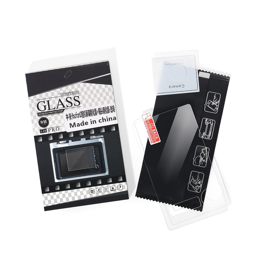 [Film Lab] Screen Protector Tempered Glass for Leica SOFORT 2 Camera CAB24 чистый