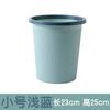 Cestino per la spazzatura in plastica creativo per la casa, per la cucina, il bagno, il WC, il soggiorno, senza coperchio, cestino per i rifiuti, cestino per la spazzatura nordico, 10L 12L