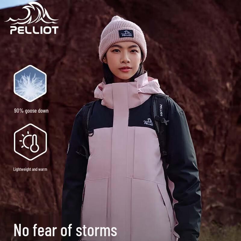 PELLIOT Women's 3-in-1 Waterproof Mountaineering Jacket