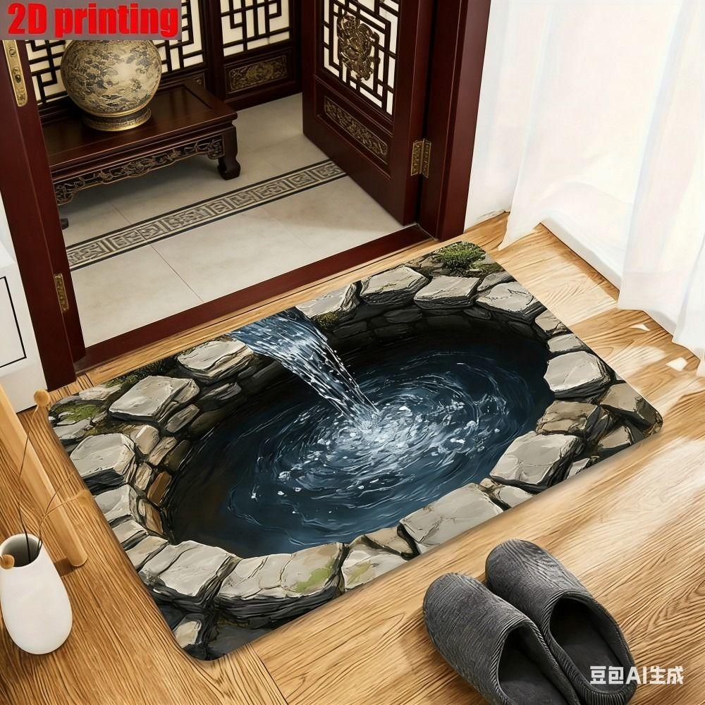Non-slip Optical Illusion Doormat 3D Flat Bedroom Door Rug Creativity Bathroom Carpet  Home Decor