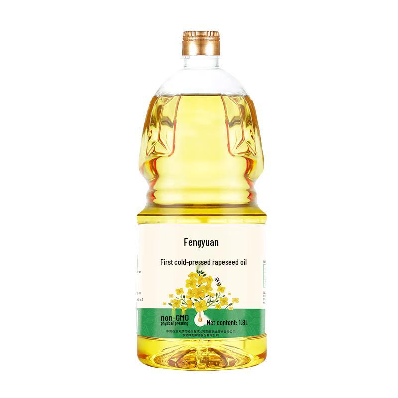 Fengyuan Food Non-GMO Pure Rapeseed Oil