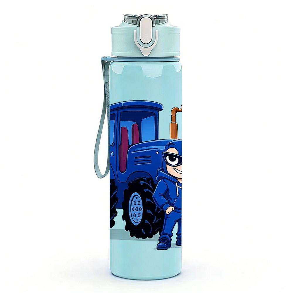 1 Stück Traktor Fahrzeug Druck 750ml Farbe Kunststoff Sport Wasserflasche Auslaufsicher Klappdeckel mit Strohhalm Geeignet für Sport Büro Zuhause dunkelblau
