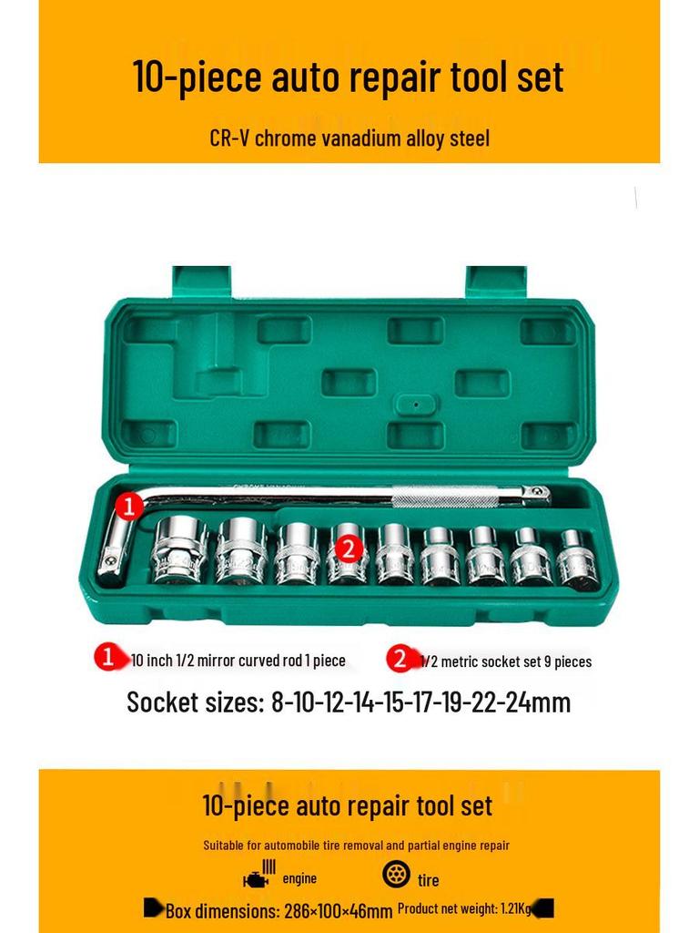 Effort-Saving Cross Tire Wrench and Socket Tool Set for Tire Changing