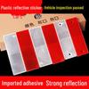 Pengan Vehicle Reflective Safety Strips