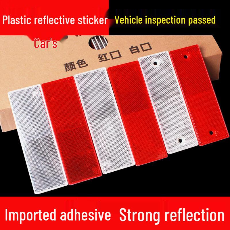 Pengan Vehicle Reflective Safety Strips