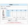 Sports Games Children's Space Suit Silver Space Suit Pilot Costumes Professional Performance Suits Cosplay Costumes