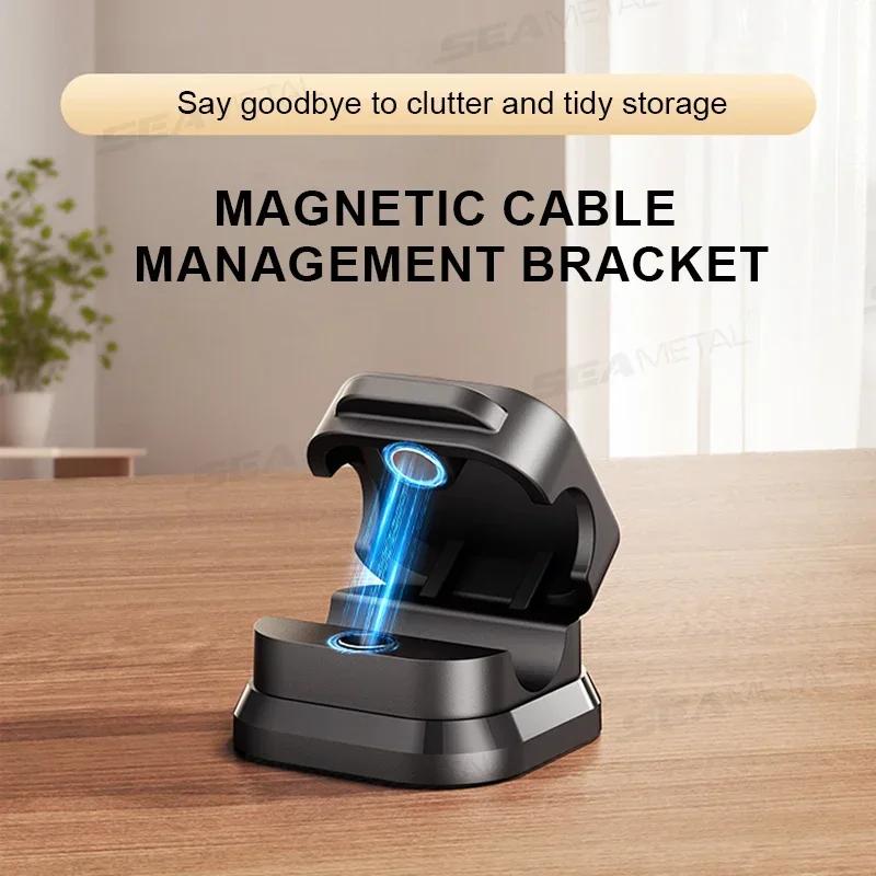 1/6/12Pcs Magnetic Cable Clips Adjustable Cord Holder Adhesive Under Desk Mgmt Organizer for Office Car Wall Desktop Nightstand