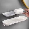 Soap Box, Soap Tray, Storage Rack, Suction Cup, Wall-mounted, Non-drilling, Draining Box, Soap Rack, A Household Wonder