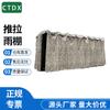 CTDX Outdoor Retractable Camouflage Shelter