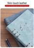 Customizable Simple Business Loose-Leaf Notebook Binder with Printable Logo