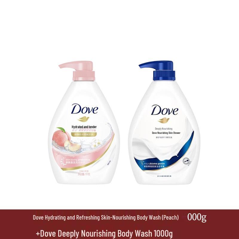 Dove Молочко для душа двойная упаковка
