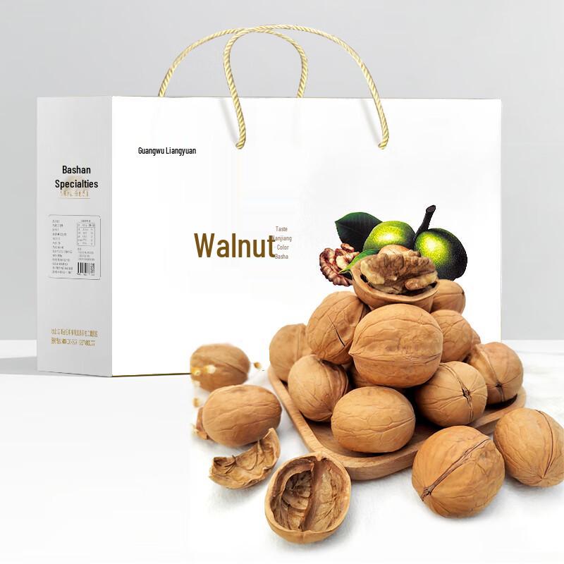 Guangwu Liangyuan Nanchuan Specialty Walnuts Mixed Flavor Gift Box