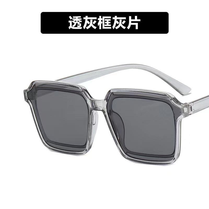 Trendy Personalized Dance Sunglasses Women's Street Shooting Concave Sunscreen Sunglasses Trendy Ins Same Fashion Glasses