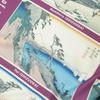 Asakura Dyeing Cloth Super Furoshiki Nagare Amunzen Stations of the Tokaido Purple Water-Repellent (wrapping Cloth) Fifty-Three [15-28]