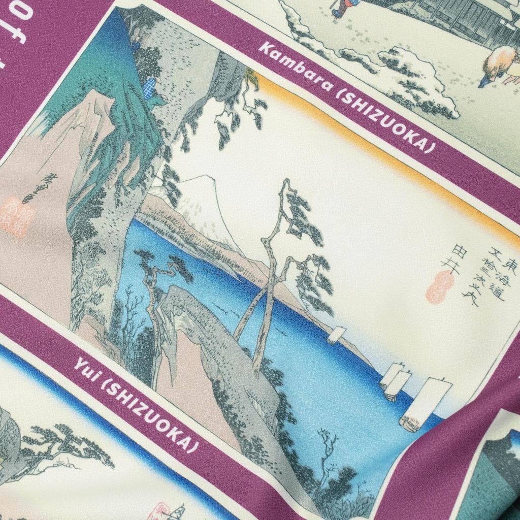 Asakura Dyeing Cloth Super Furoshiki Nagare Amunzen Stations of the Tokaido Purple Water-Repellent (wrapping Cloth) Fifty-Three [15-28]