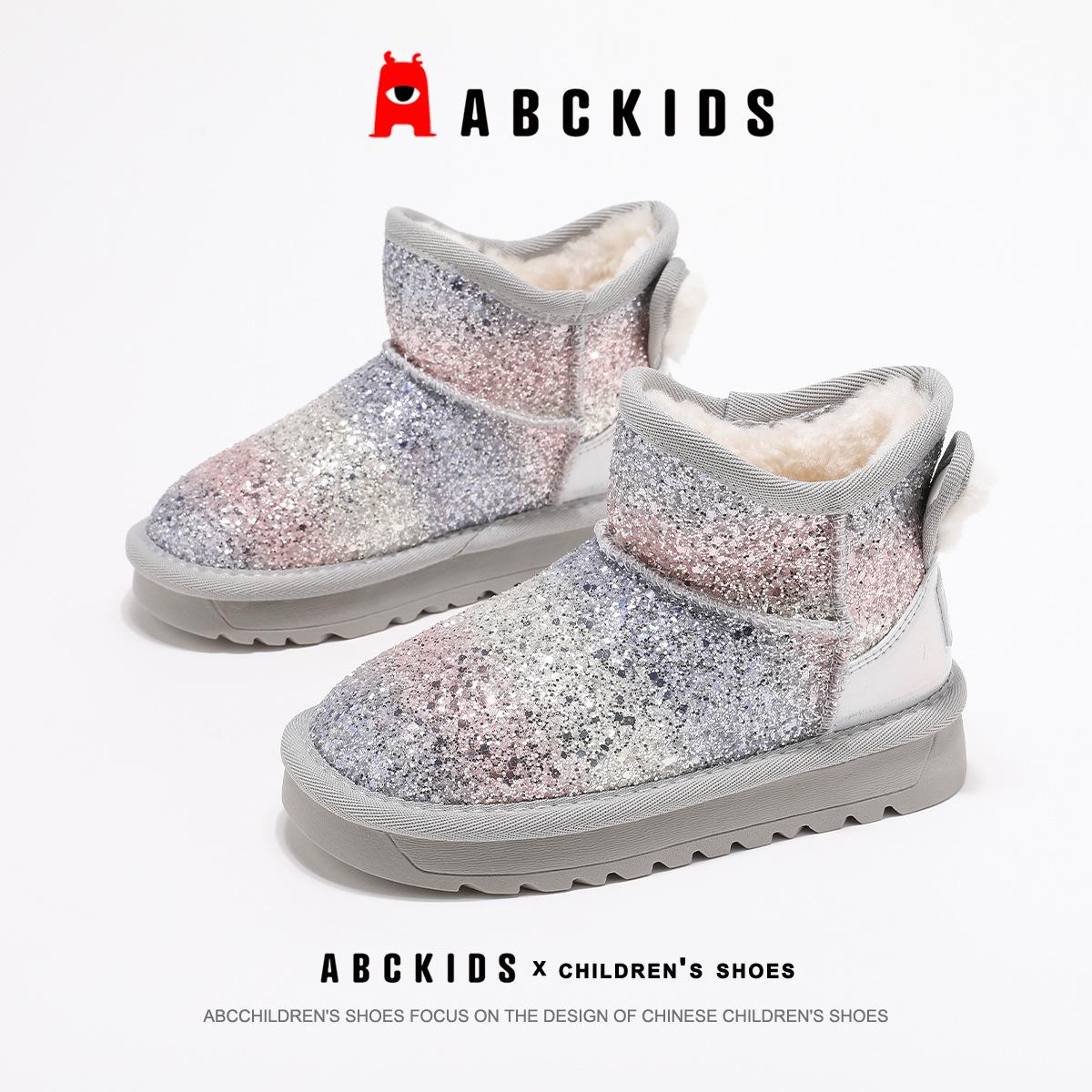 

ABCkids 2025 Girls Winter Velvet-Lined Lightweight Snow Boots 35 сірий колір
