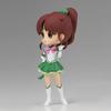 Sailor Moon Cosmos Q Posket ETERNAL SAILOR JUPITER A