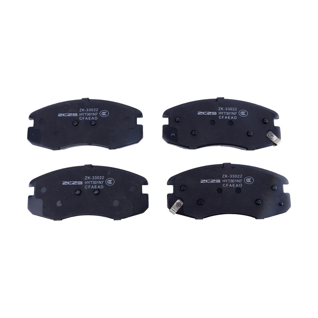 Car Front Brake Pad For OSHAN X5  1.5T 300T 1.6L Ceramic Chassis Suspension Auto Spare Part Accessory