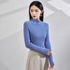 Women's Striped Cashmere Knit Sweater: 2025 Autumn/Winter, Soft & Fluffy, Elegant Slim-Fit Half-High Neck Base Layer.