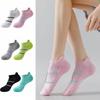 5Pairs Breathable Ankle Thin Socks Anti-slip Men's Tube Socks Elastic Ear Lifting Socks  Summer