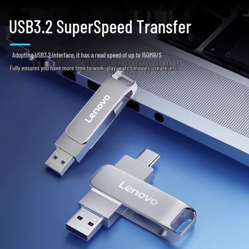 Lenovo SS380 Dual-Interface USB Flash Drive