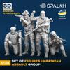Sparach Ukrainian Assault Troops Set Resin Kit SPU25135 1/35 (person)