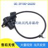 Hyundai Accent Crankshaft/Camshaft Position Sensor 39180-2A200