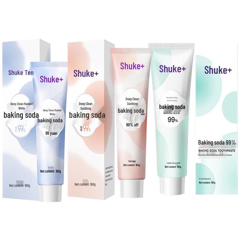 

Зубная паста Shuke с пищевой содой и фтором 160 г, 3 шт.