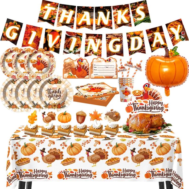 

Thanksgiving Day Disposable Tableware Set Cartoon Turkey Maple Leaf Pumpkin Print Plates Cups Napkins Harvest Festival Supplies