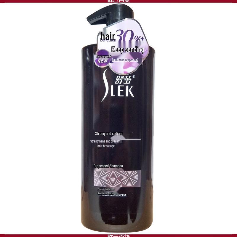 Shulei SLEK Strong & Bright Grapeseed Shampoo