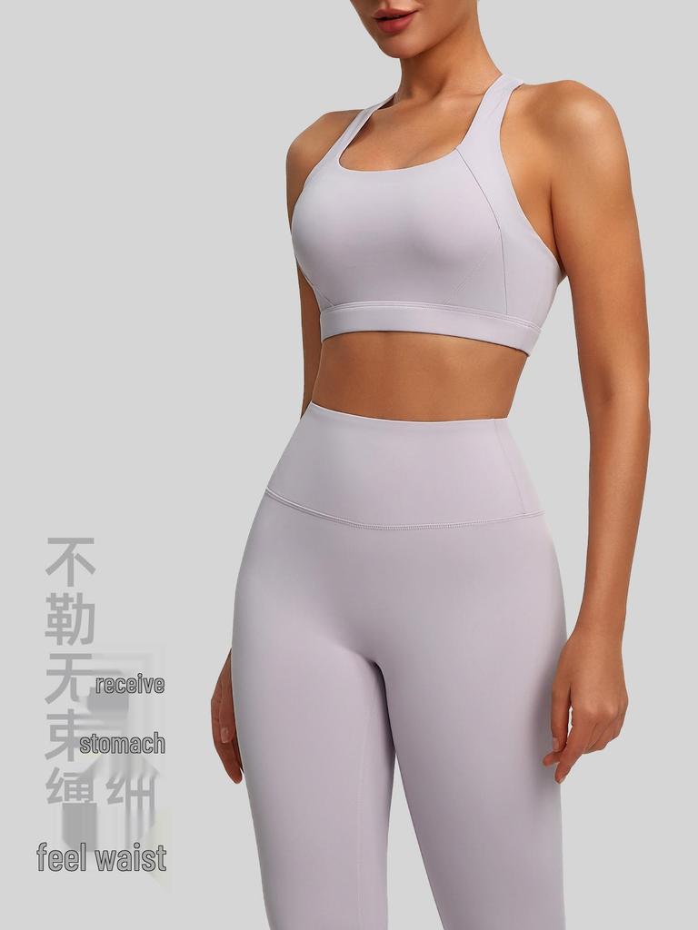 Set de Yoga cu Sutien Sport din Nailon Rezistent la Șocuri, Față-Spate și Pantaloni pe Nouă Puncte pentru Femei