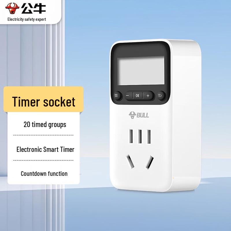 BULL Smart Timer Outlet