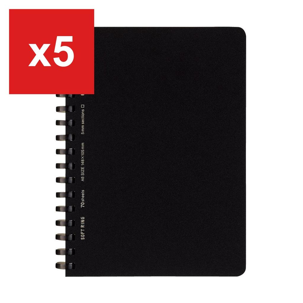 Notebook Soft Ring Business Graph Ruled 70-Sheet A6 Black -SV457S5-D Black