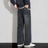 Spring and Summer New Jeans Wide-leg Pants Drape Men's Loose and Versatile Straight-leg Pants Show Height Casual Trousers Wholesale