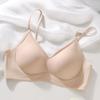 W Seamless Thin Shouler Strap Beautiful Back Support Full Fixe Cup Bra