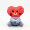 Cute Animal Plush Toy With Hanging Decoration For Kids And Collectors