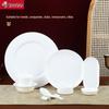 Shanyu Fu White Ceramic Dinnerware Set