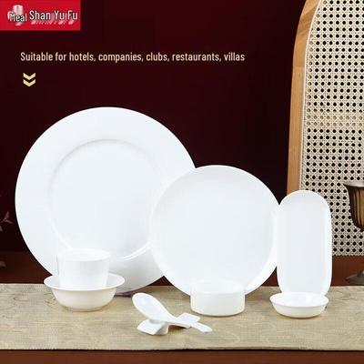 Shanyu Fu Vit Keramisk Middagsservis