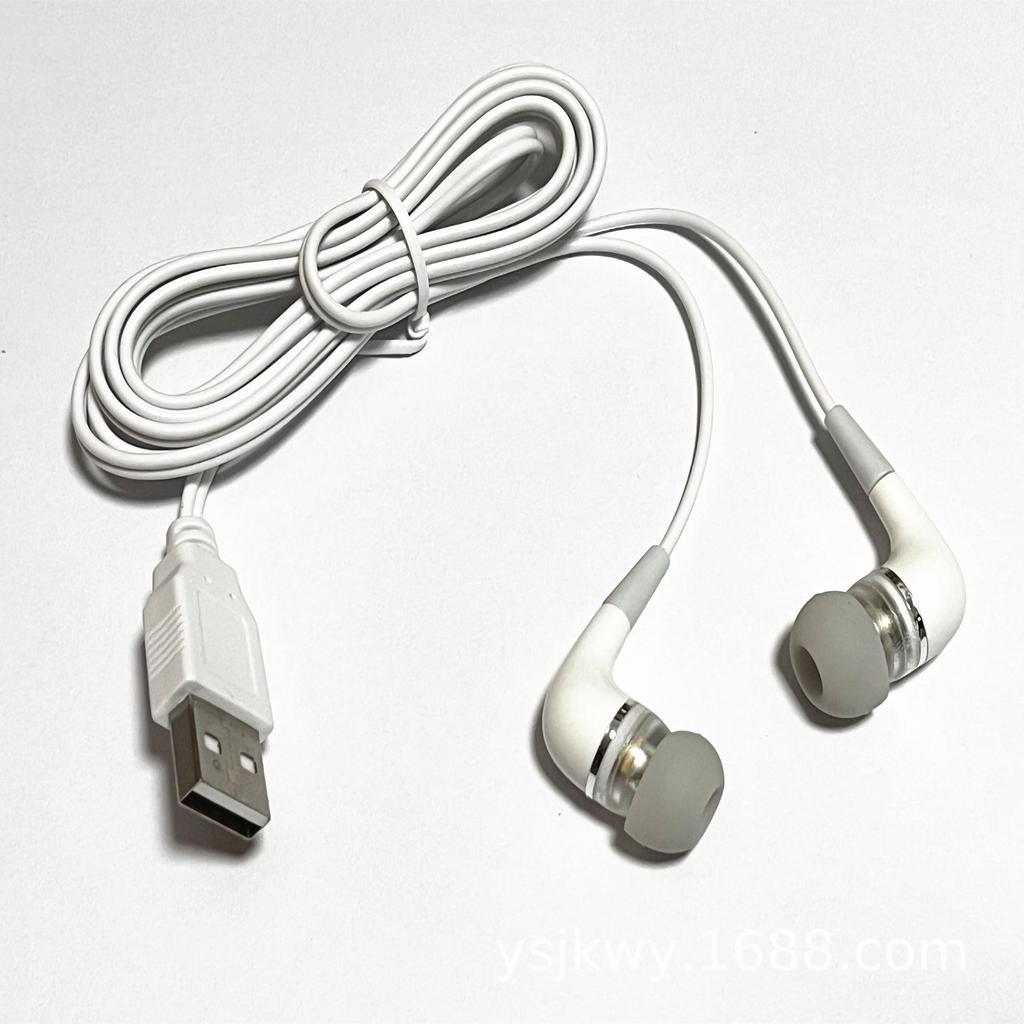 650nm USB Laser Ear Canal Therapy Device Accessories
